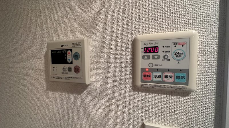 フェニックス横濱関内BAY MARKS その他