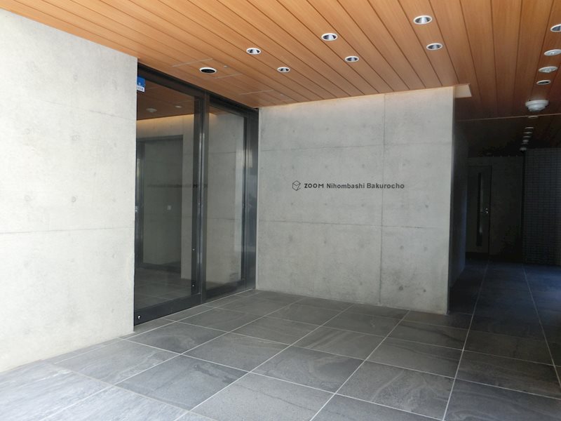 ZOOM日本橋馬喰町 エントランス