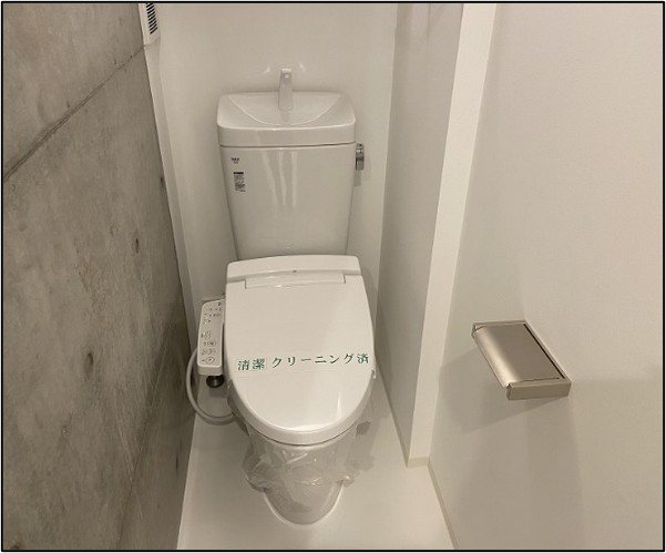 ZOOM新宿夏目坂 トイレ