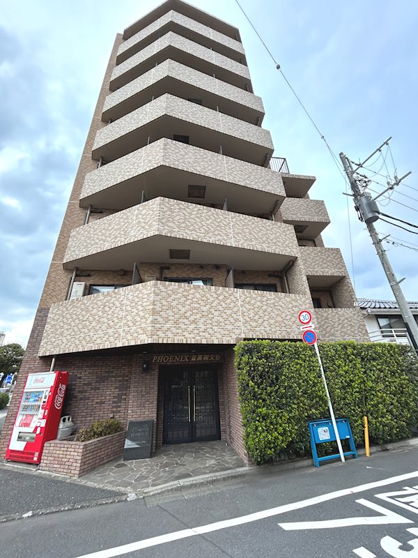 フェニックス目黒碑文谷 外観