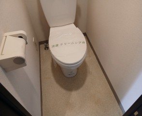 フェニックス目黒碑文谷 トイレ