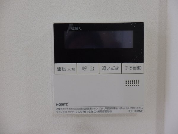 ZOOM新大久保 その他