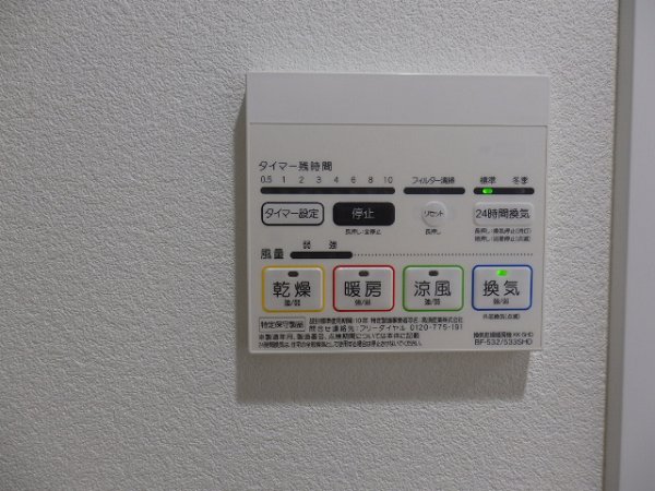 ZOOM新大久保 その他