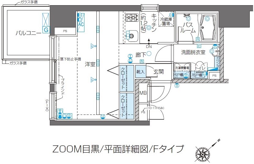 ZOOM目黒 間取り
