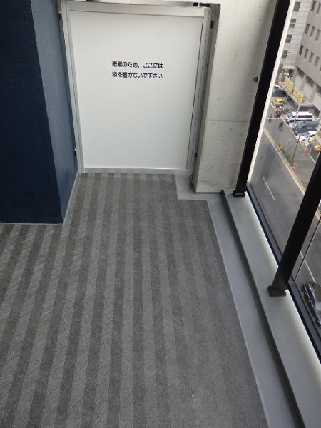 ZOOM四谷左門町 ベランダ