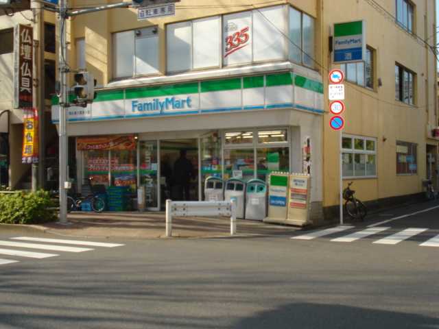 シルバストン その他