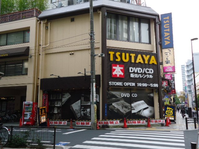 シルバストン その他