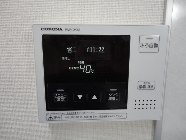 シルバストン その他設備