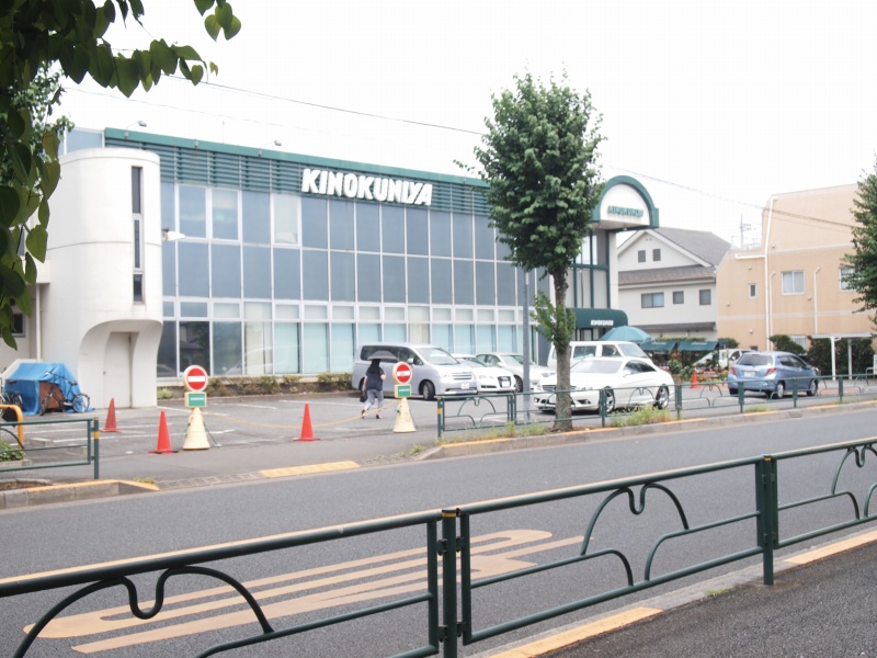 レオネクストローゼル吉祥寺 その他