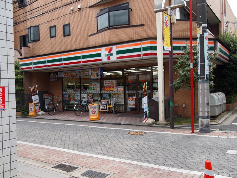 レオネクストローゼル吉祥寺 その他