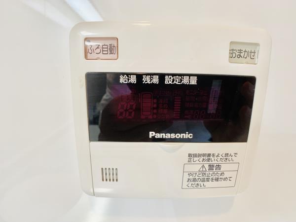 ＡＮＮＥＸ南荻窪 その他設備