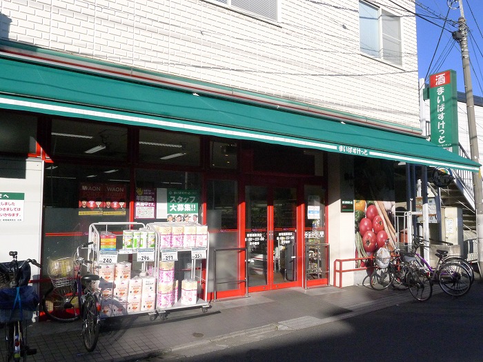 ステージグランデ尾久 その他
