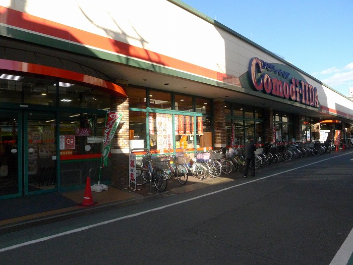 ステージグランデ尾久 その他
