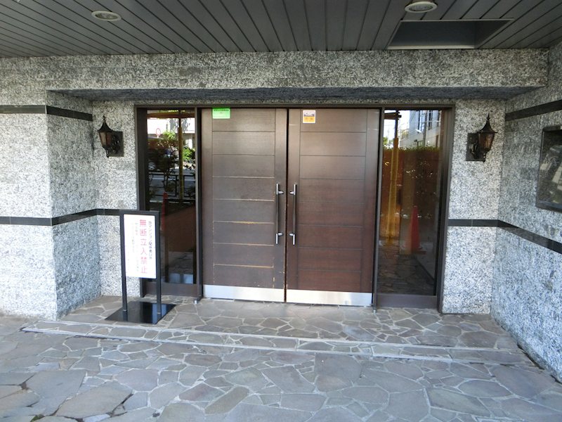 フェニックス方南町弐番館 エントランス
