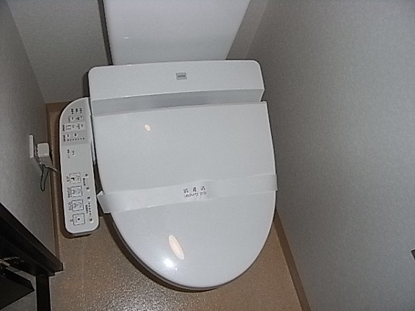 フェニックス方南町弐番館 トイレ