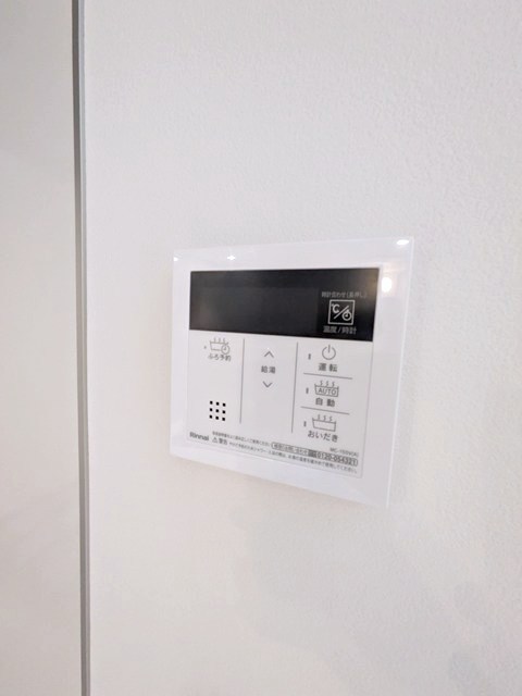 イプセ中目黒 その他設備