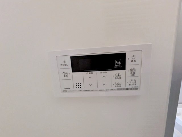 イプセ中目黒 その他設備