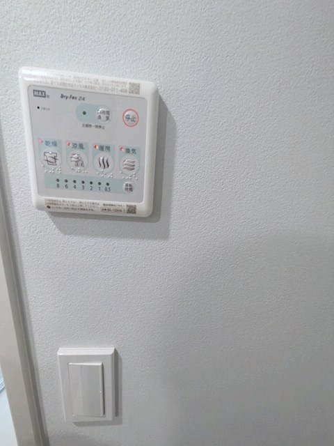 イプセ中目黒 その他設備