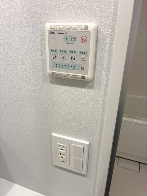 イプセ中目黒 その他設備
