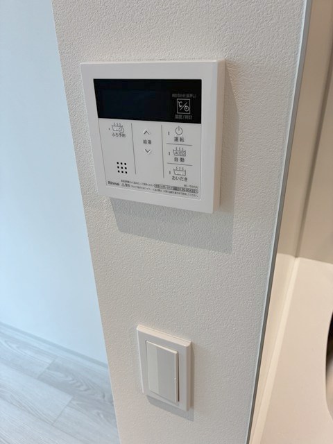 イプセ中目黒 その他設備