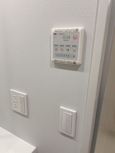 イプセ中目黒 その他設備