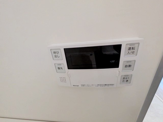 イプセ中目黒 その他設備