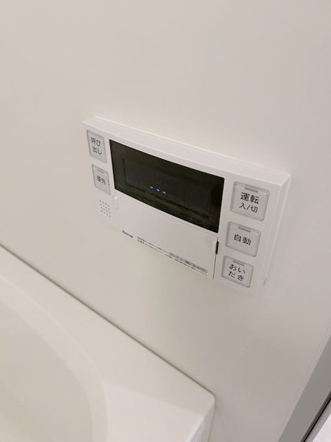 イプセ中目黒 その他設備