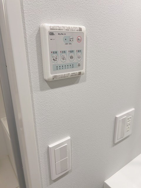 イプセ中目黒 その他設備