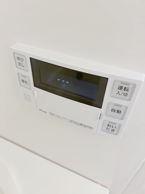 イプセ中目黒 その他設備
