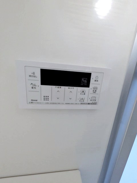 イプセ中目黒 その他設備
