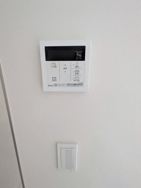 イプセ中目黒 その他設備