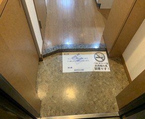 フェニックス麻布狸穴公園 玄関