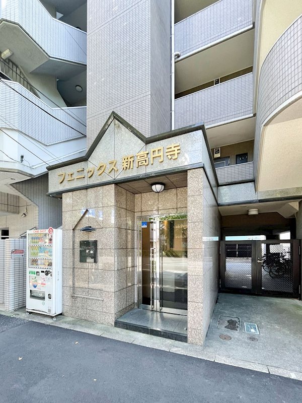 フェニックス新高円寺 エントランス