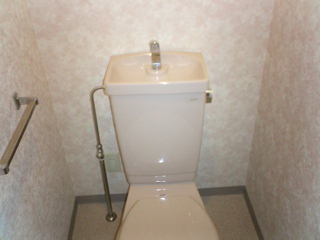 菱和パレス護国寺 トイレ