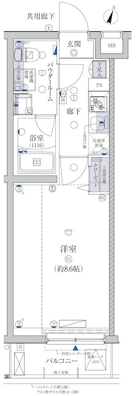 ヴァローレ喜多見 間取り