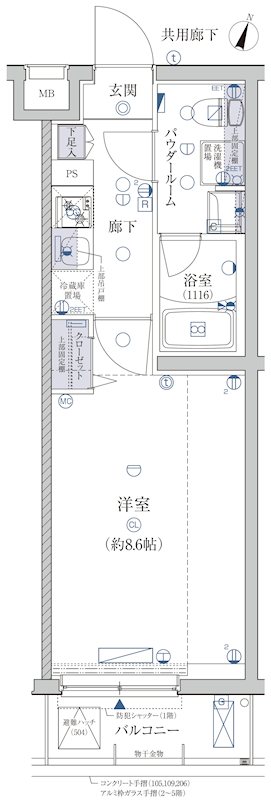 ヴァローレ喜多見 間取り