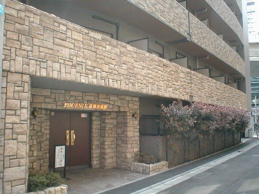 フェニックス笹塚弐番館 エントランス