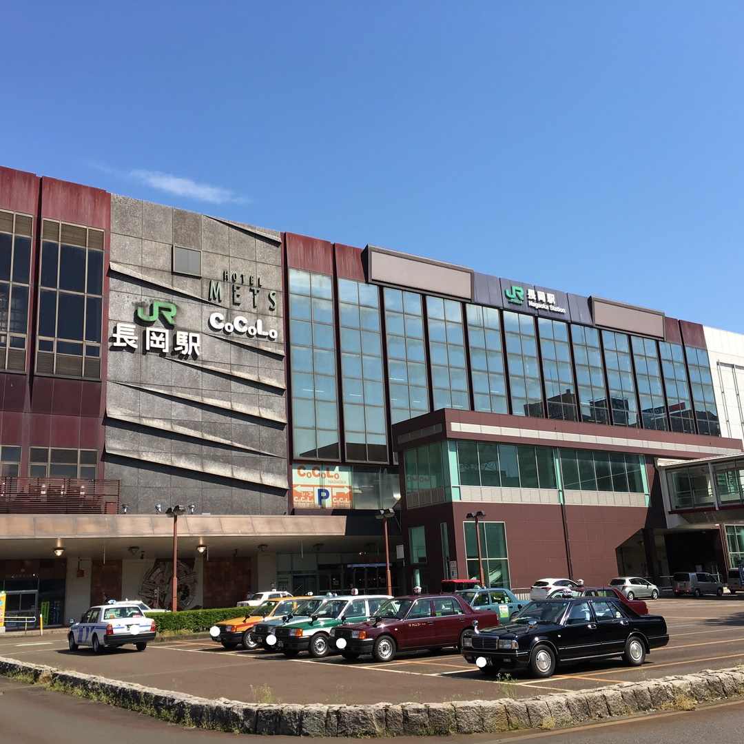 リブラ 駅