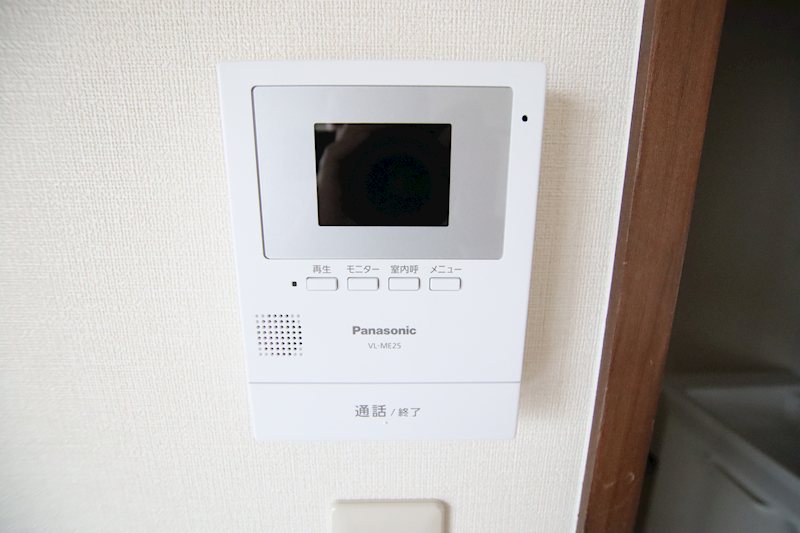 ハイタウン啓 セキュリティ