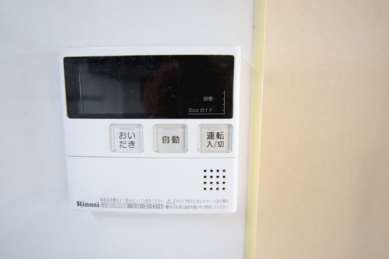 マンション南 キッチン