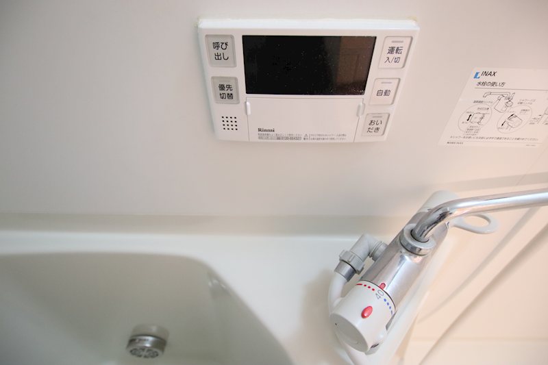 マンション南 風呂画像