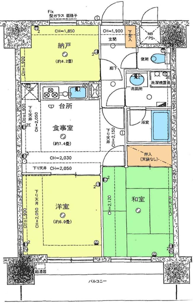 ライオンズマンション長岡駅東 間取り