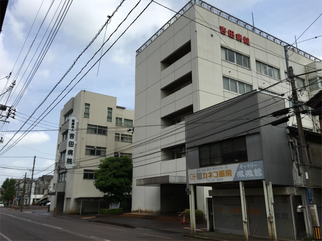 ハイムアドバンス その他