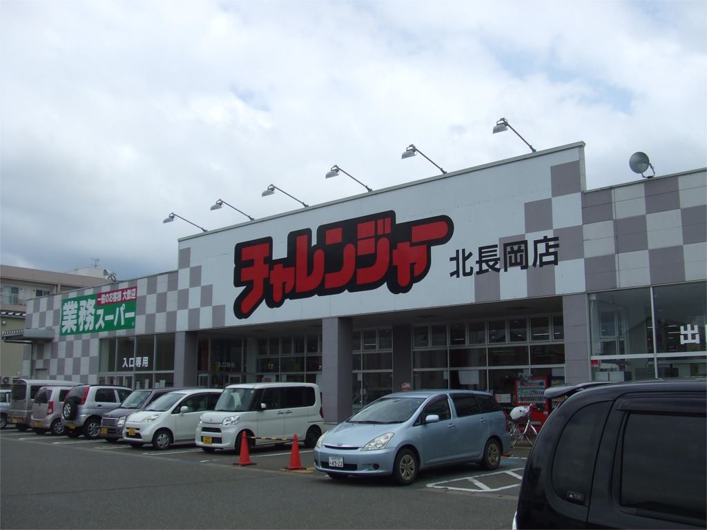 ハイムアドバンス その他