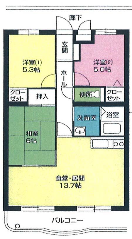 ベルメゾン網川原 間取り