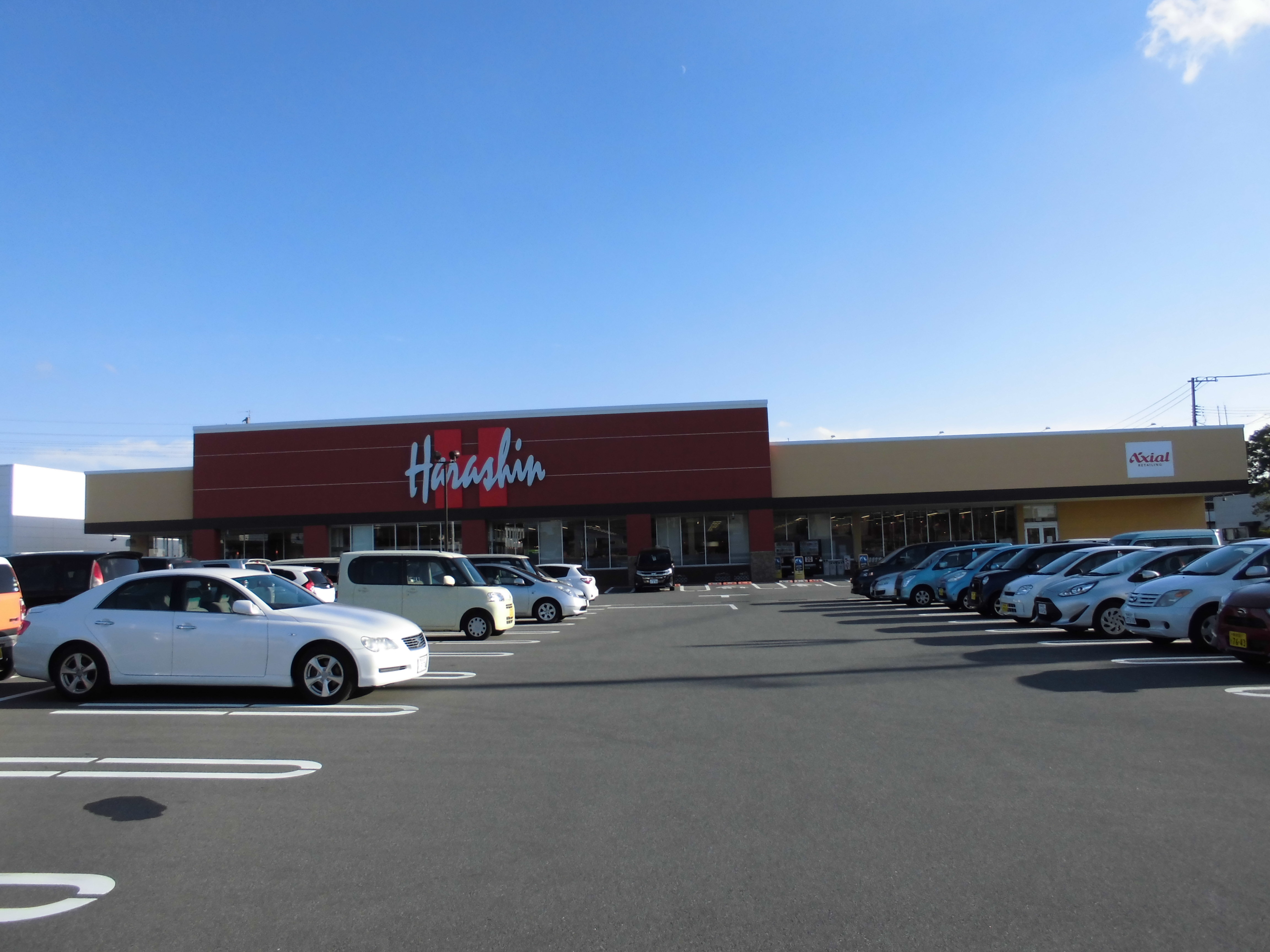 ベルメゾン網川原 スーパー