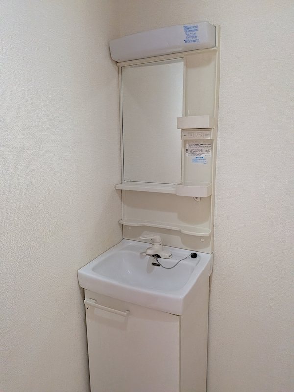 メゾン早川Ⅰ 洗面所