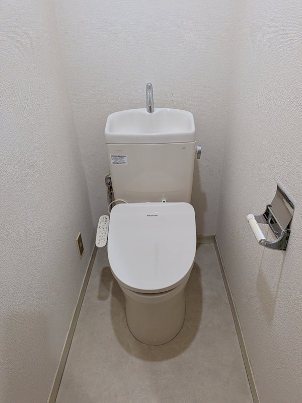 メゾン早川Ⅰ トイレ