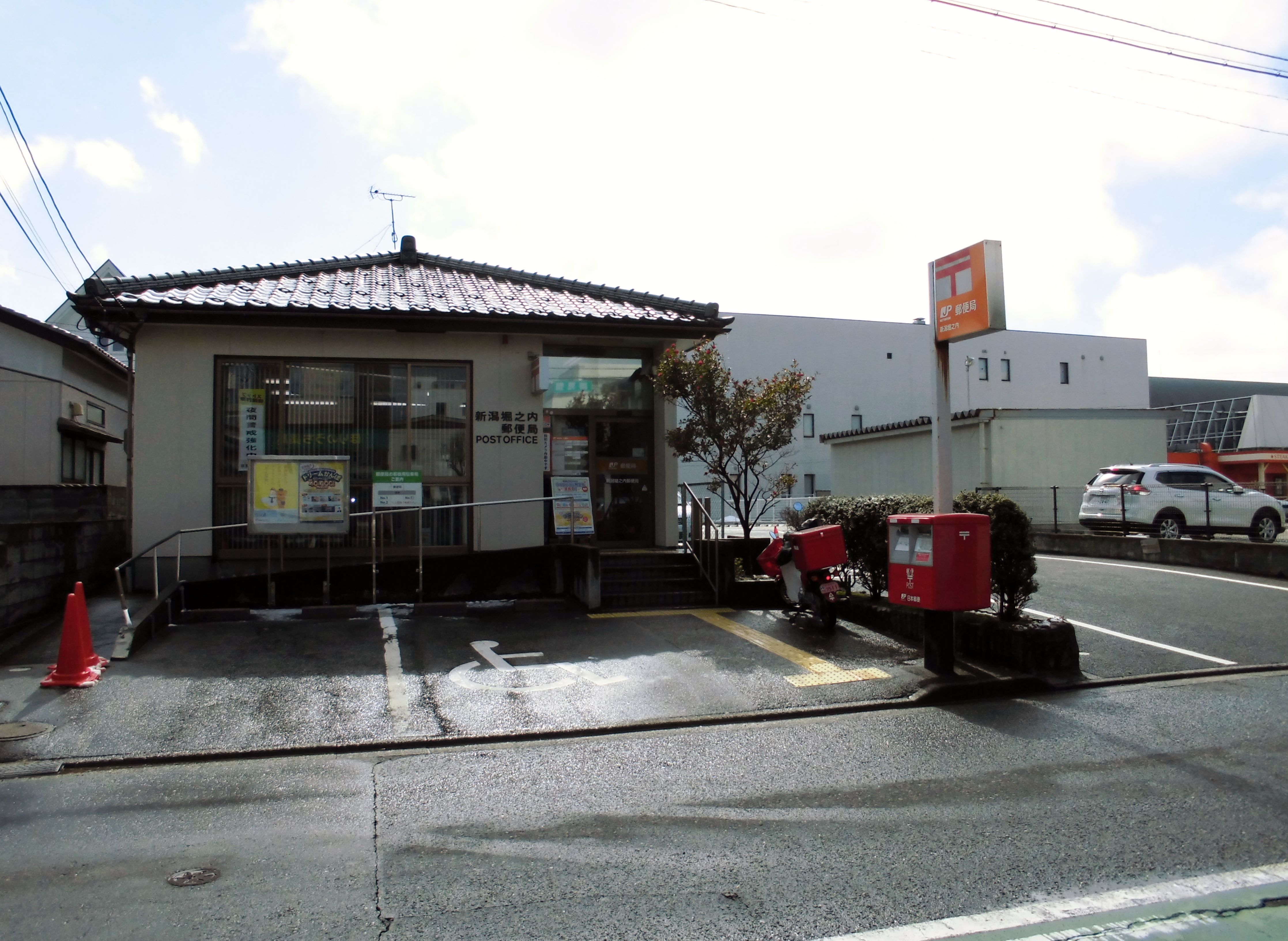 コーポ豊Ｃ 郵便局
