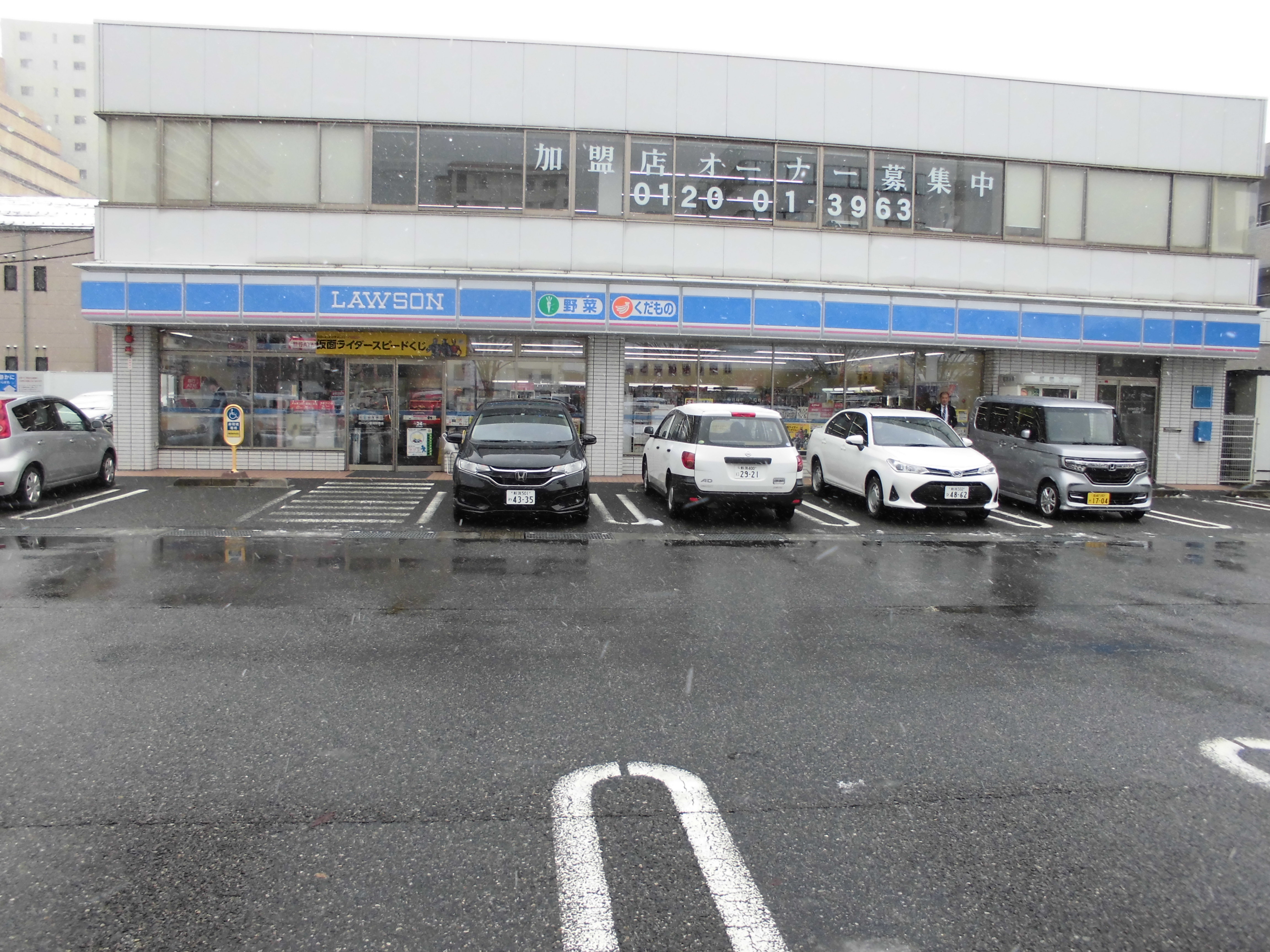 カーサ駿 コンビニ